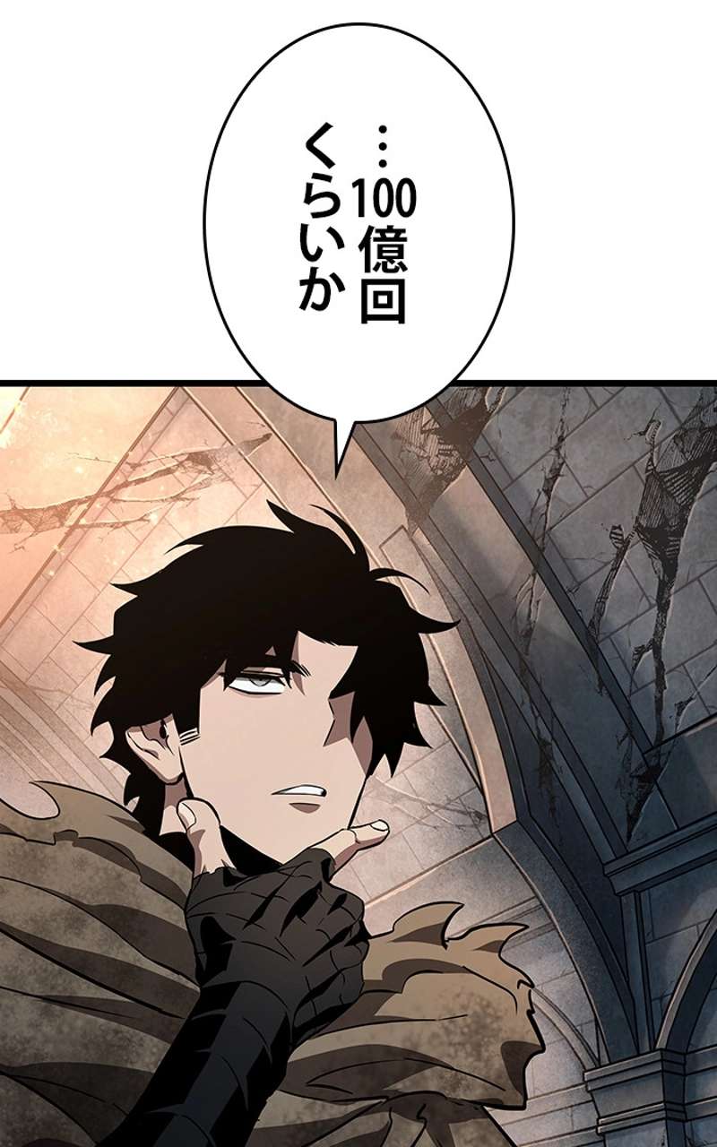 P98