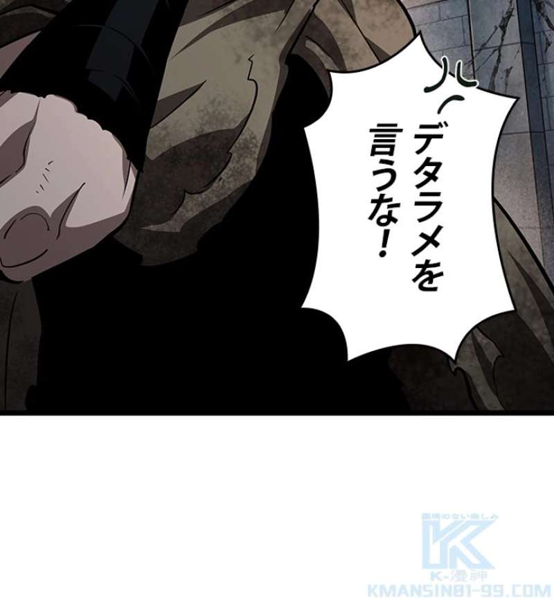 P99