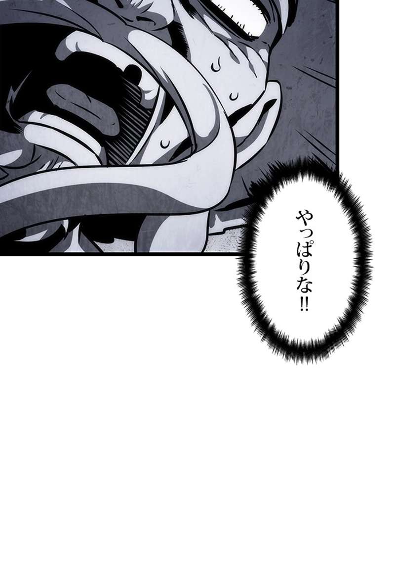 P102