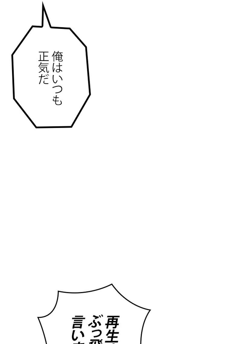 P104