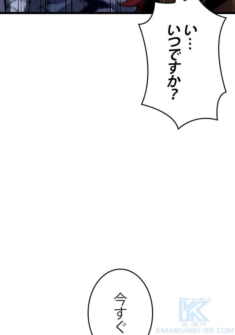 P106