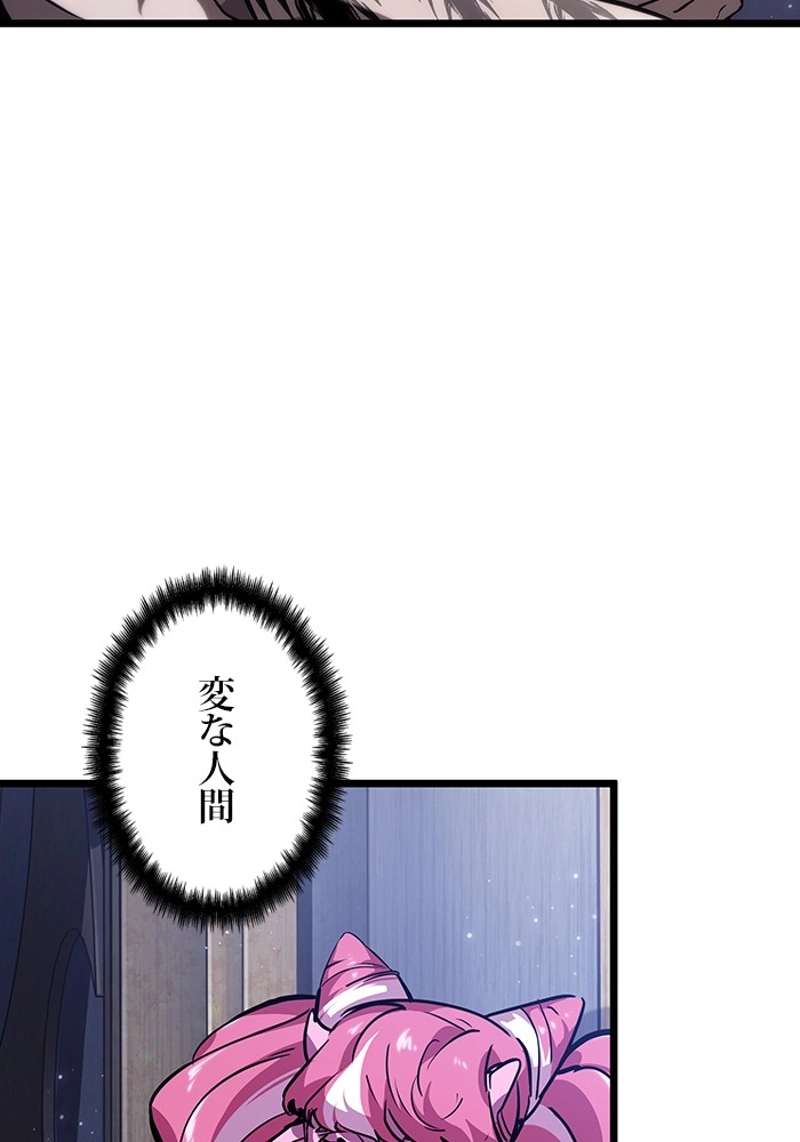 P108