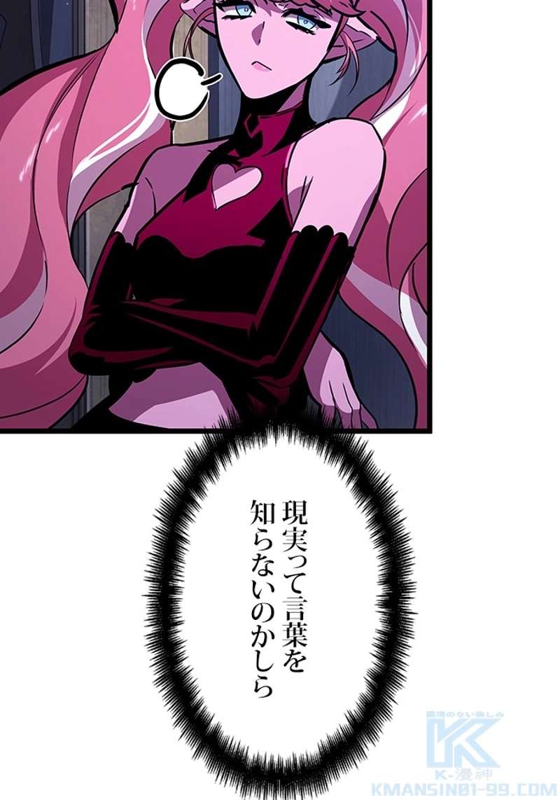 P109