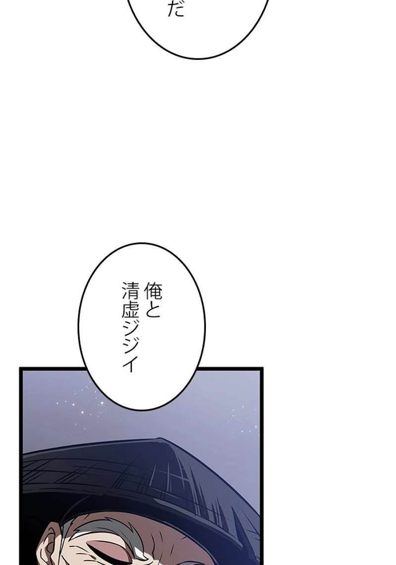 P123
