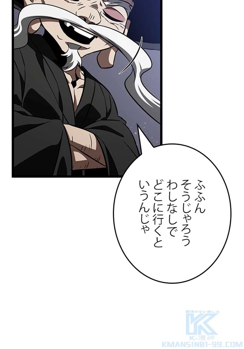 P124