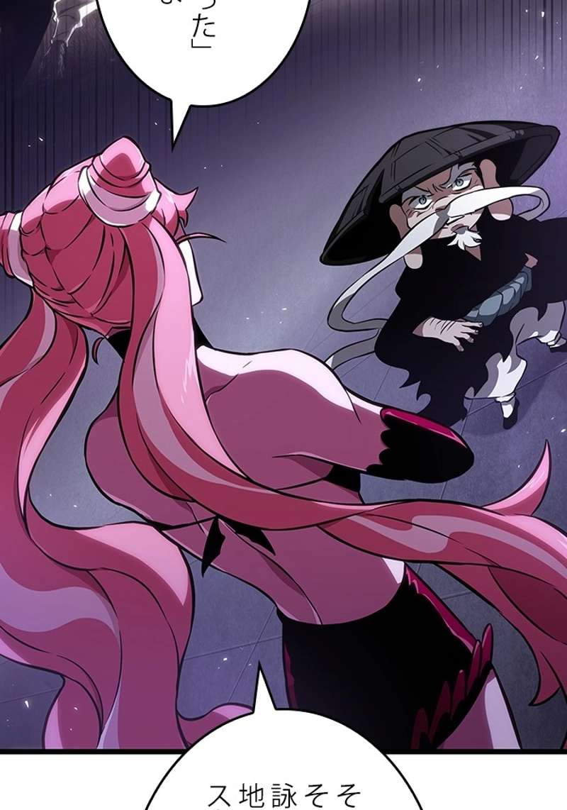 P24