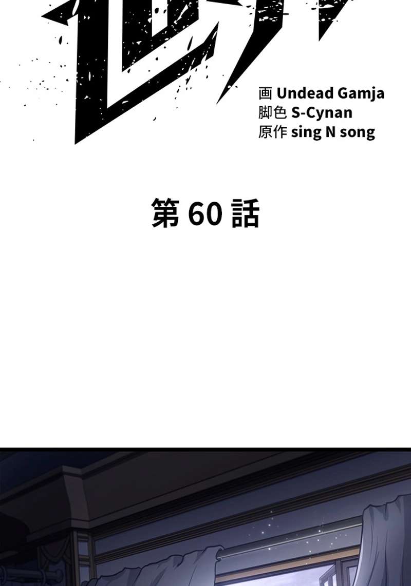 P45