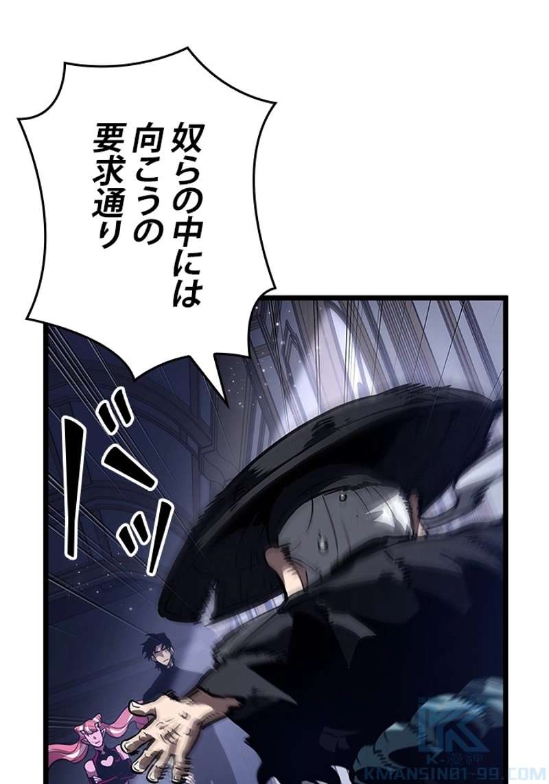 P52