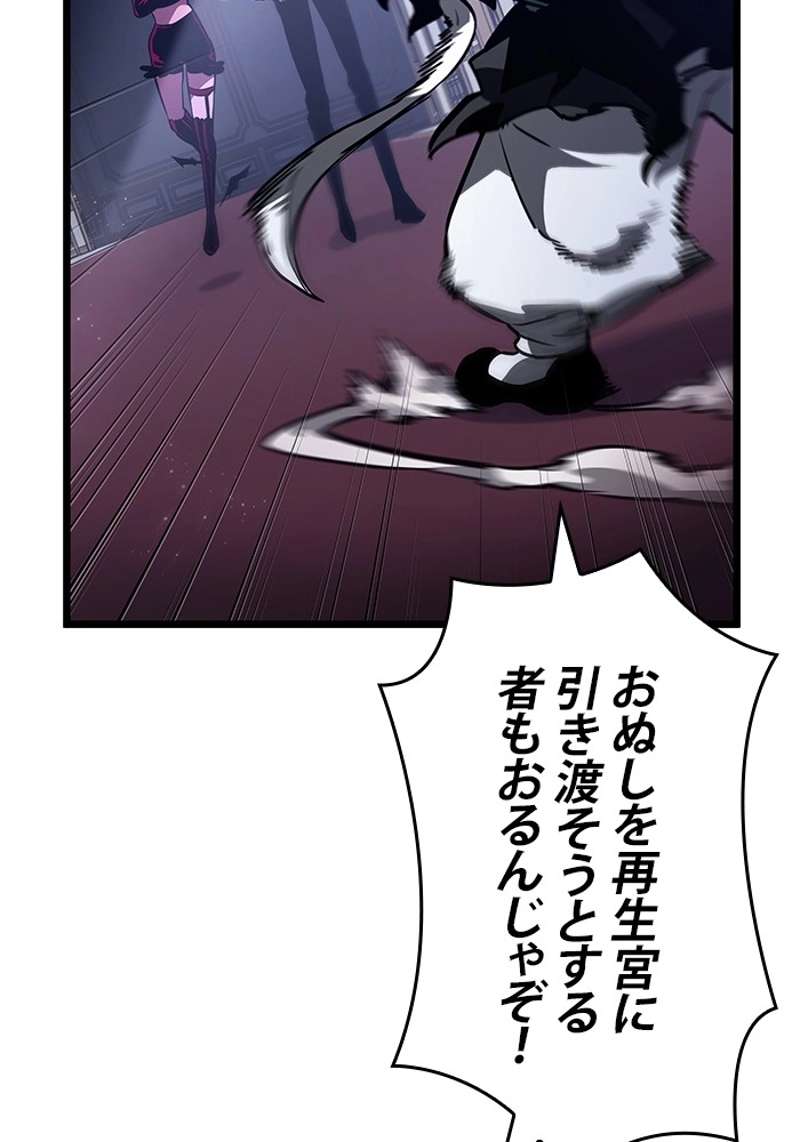 P53