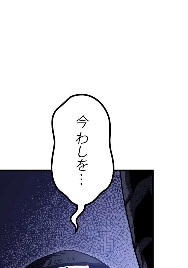 P56
