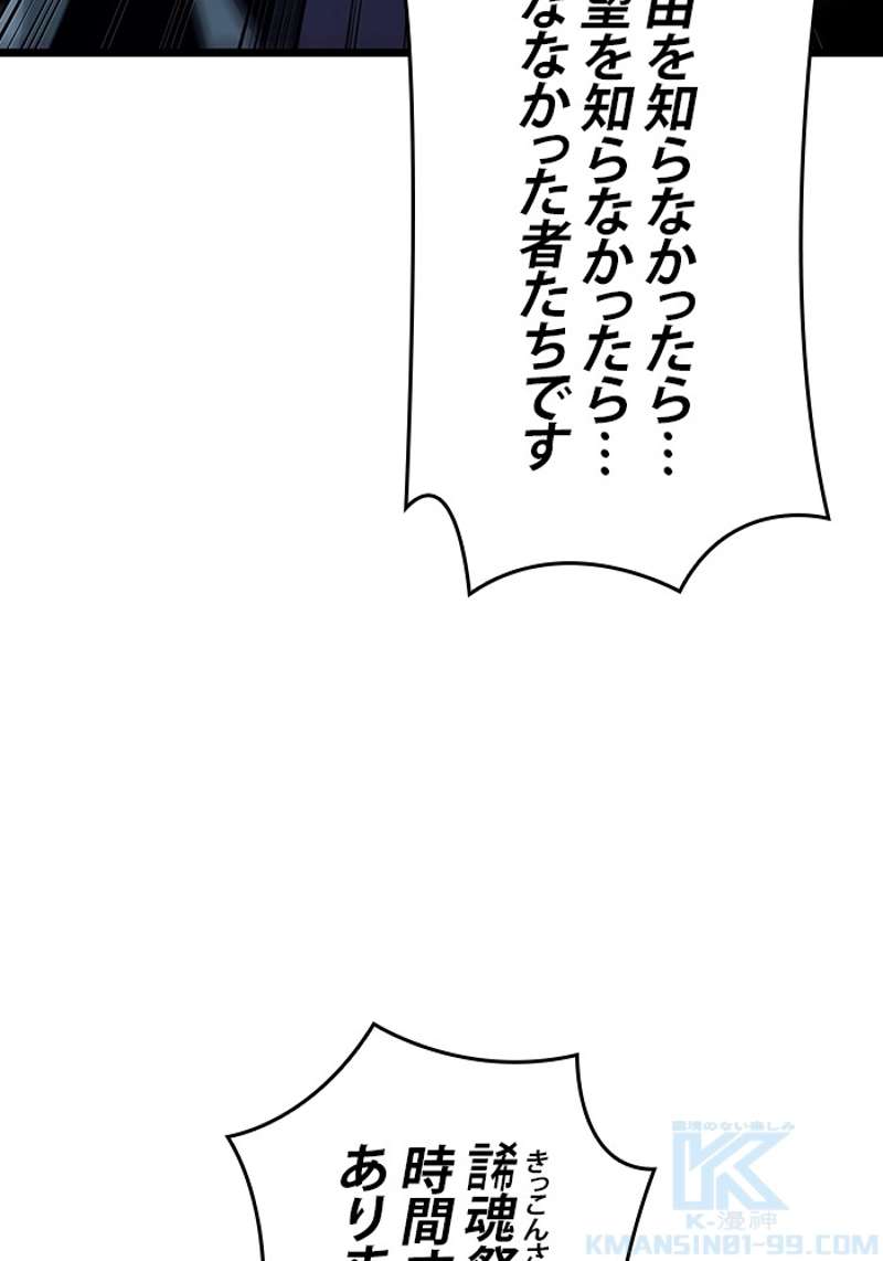 P76