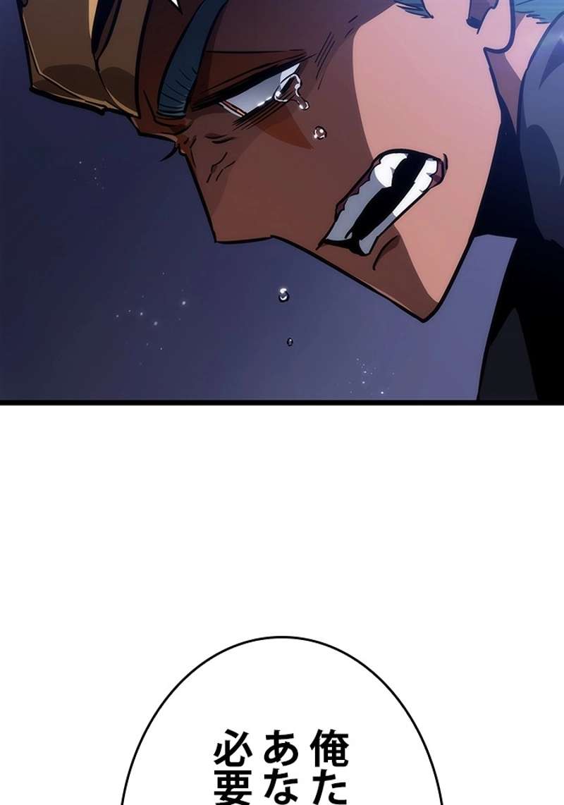 P83