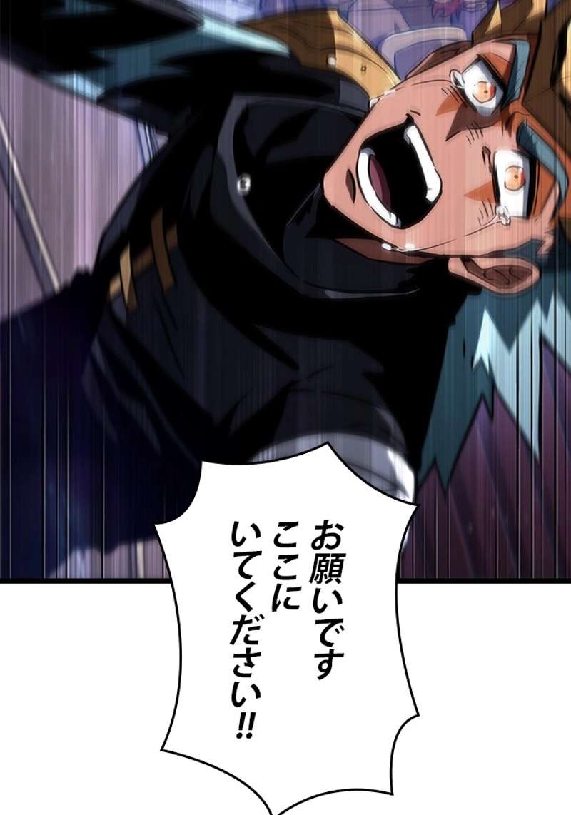 P86