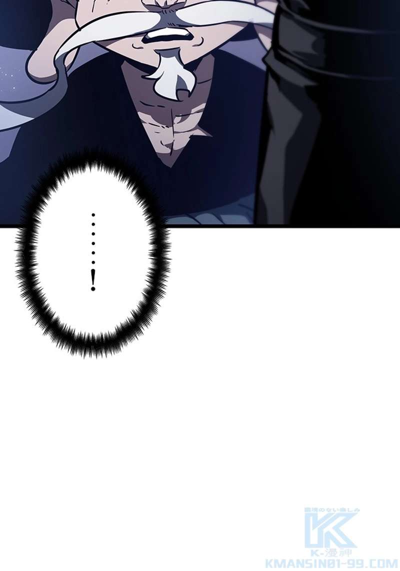 P88