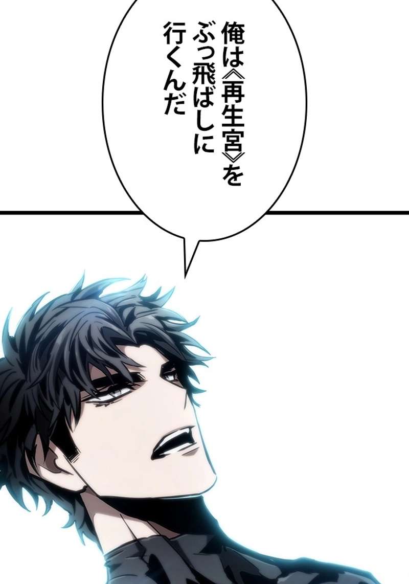 P98