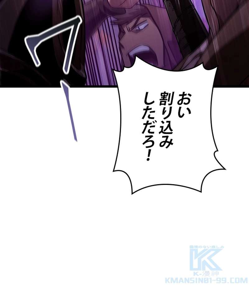 P109
