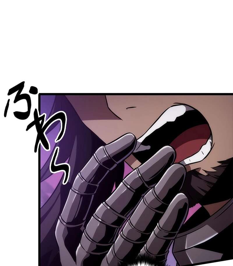 P110