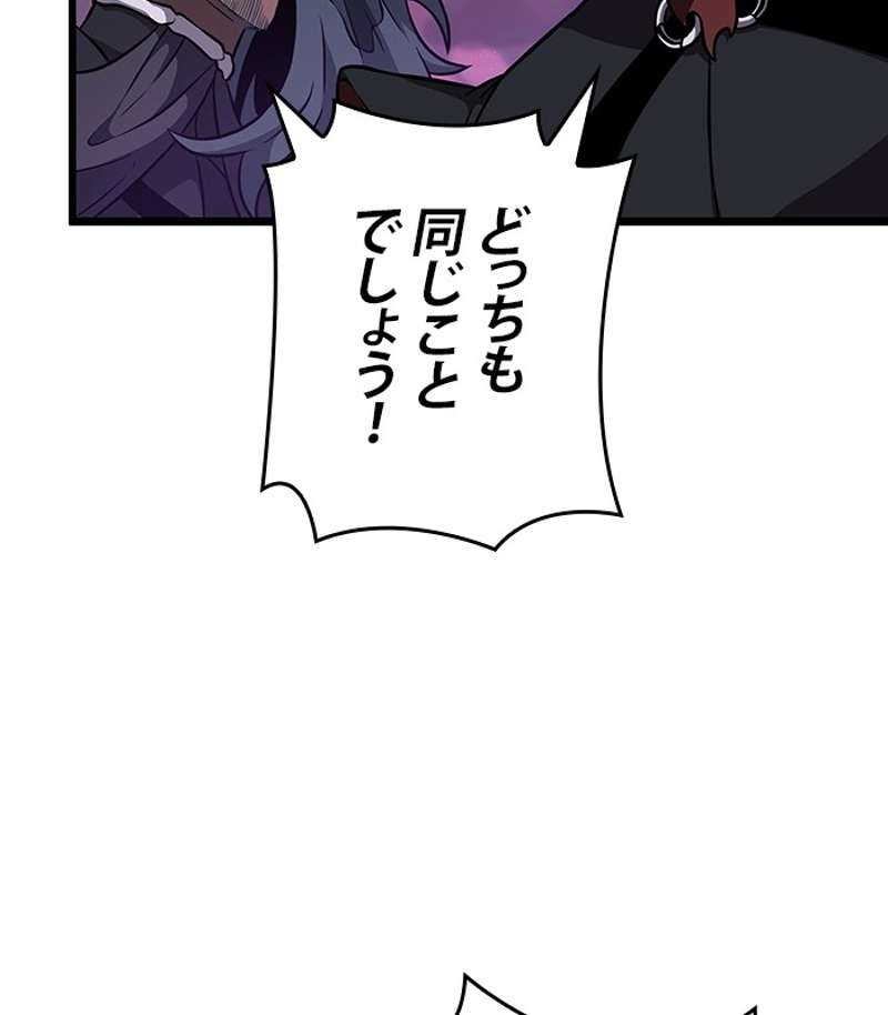 P117