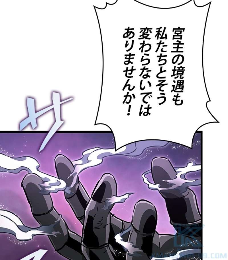 P118