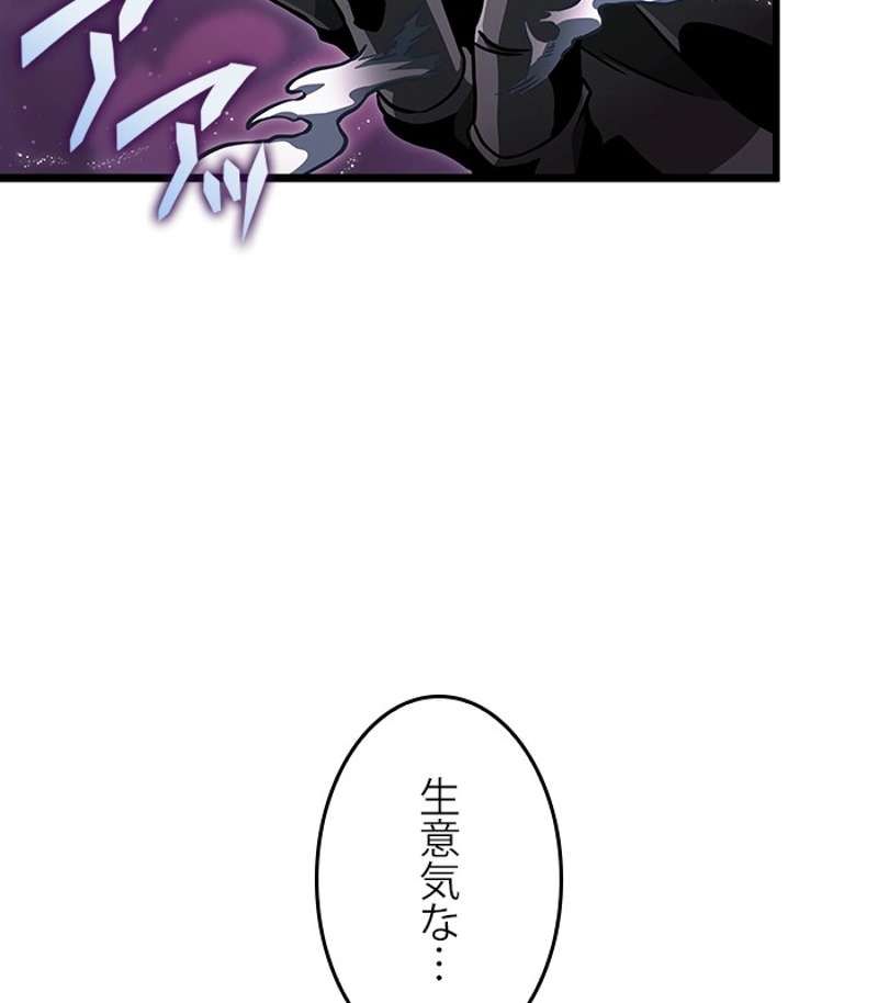 P119