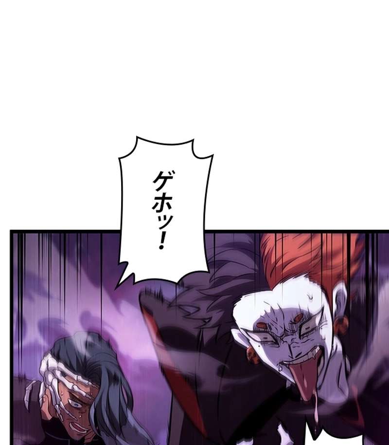 P123