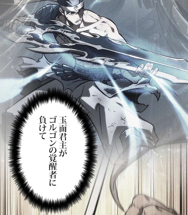 P138