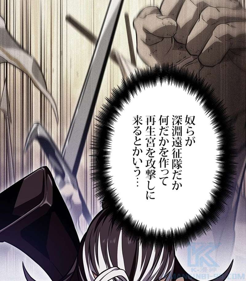 P139