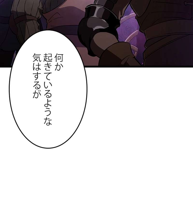 P143