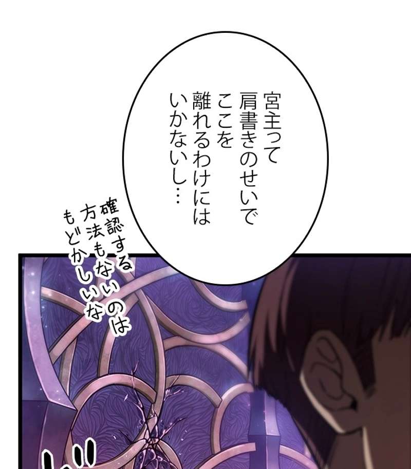 P144