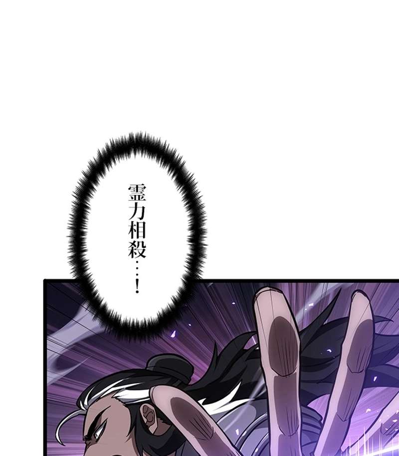 P162