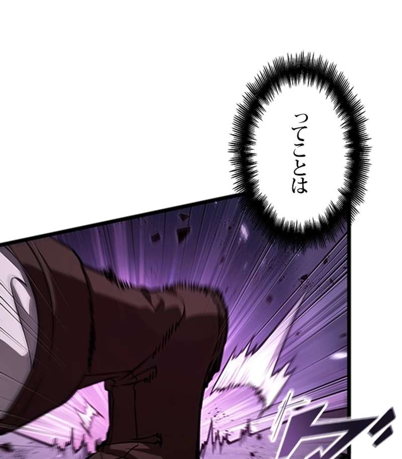 P164
