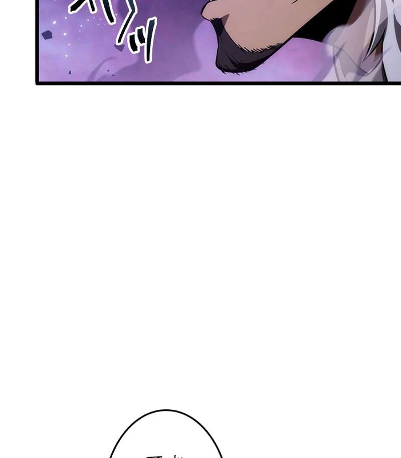 P179