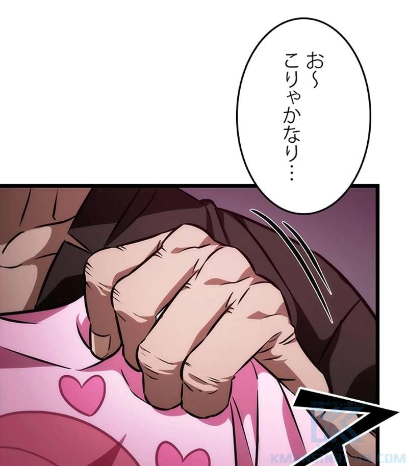 P37