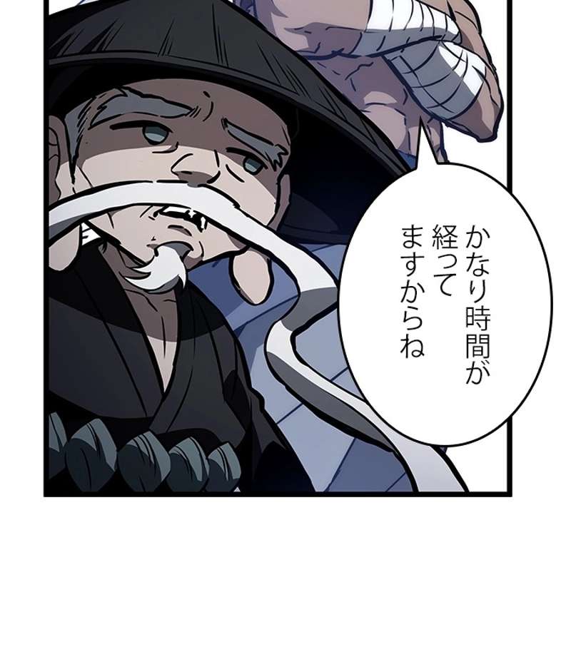 P62
