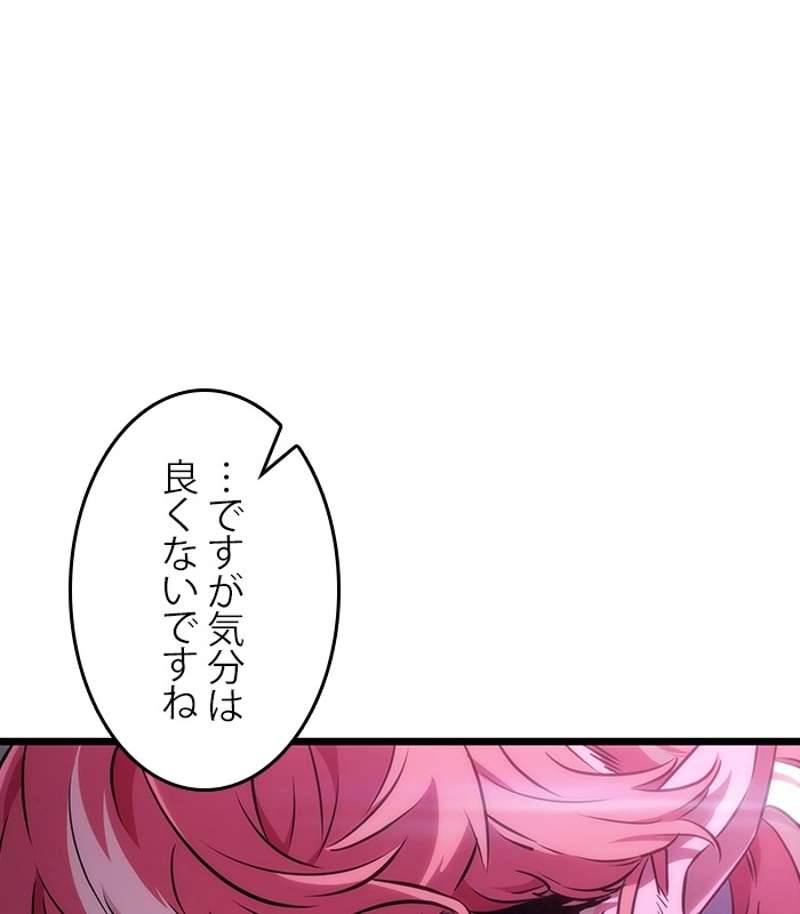P63