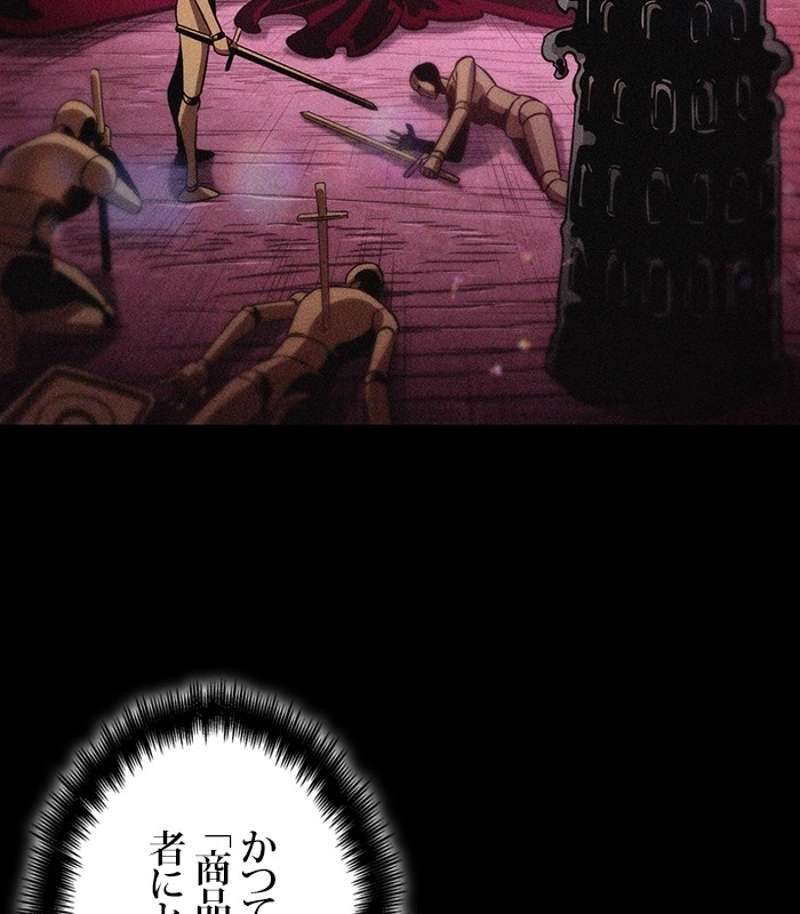 P68