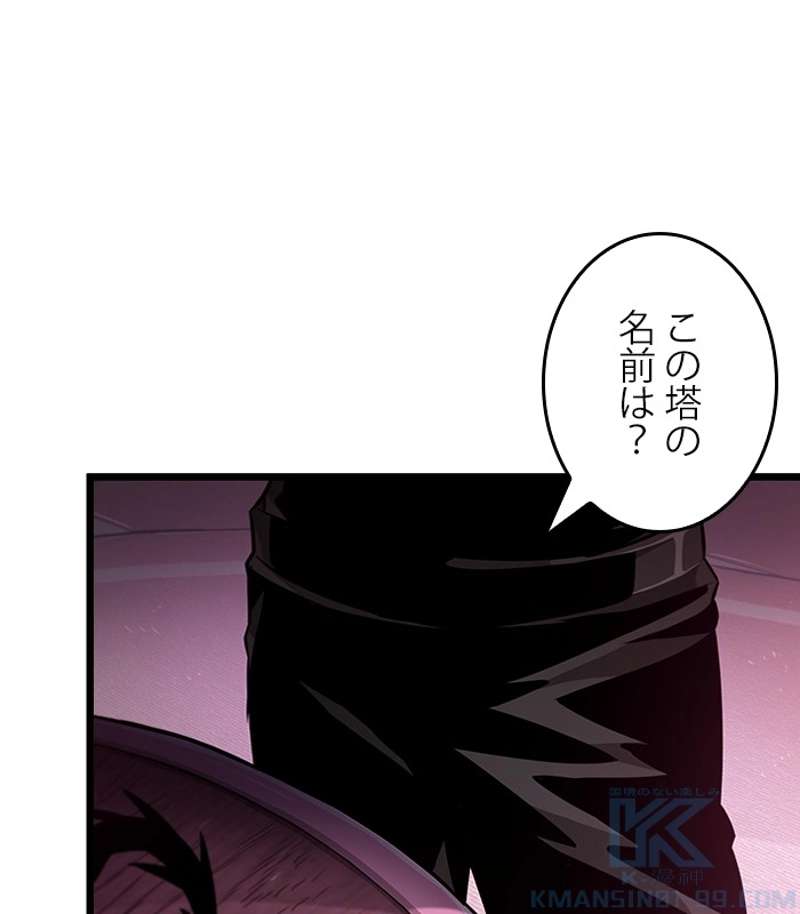 P76