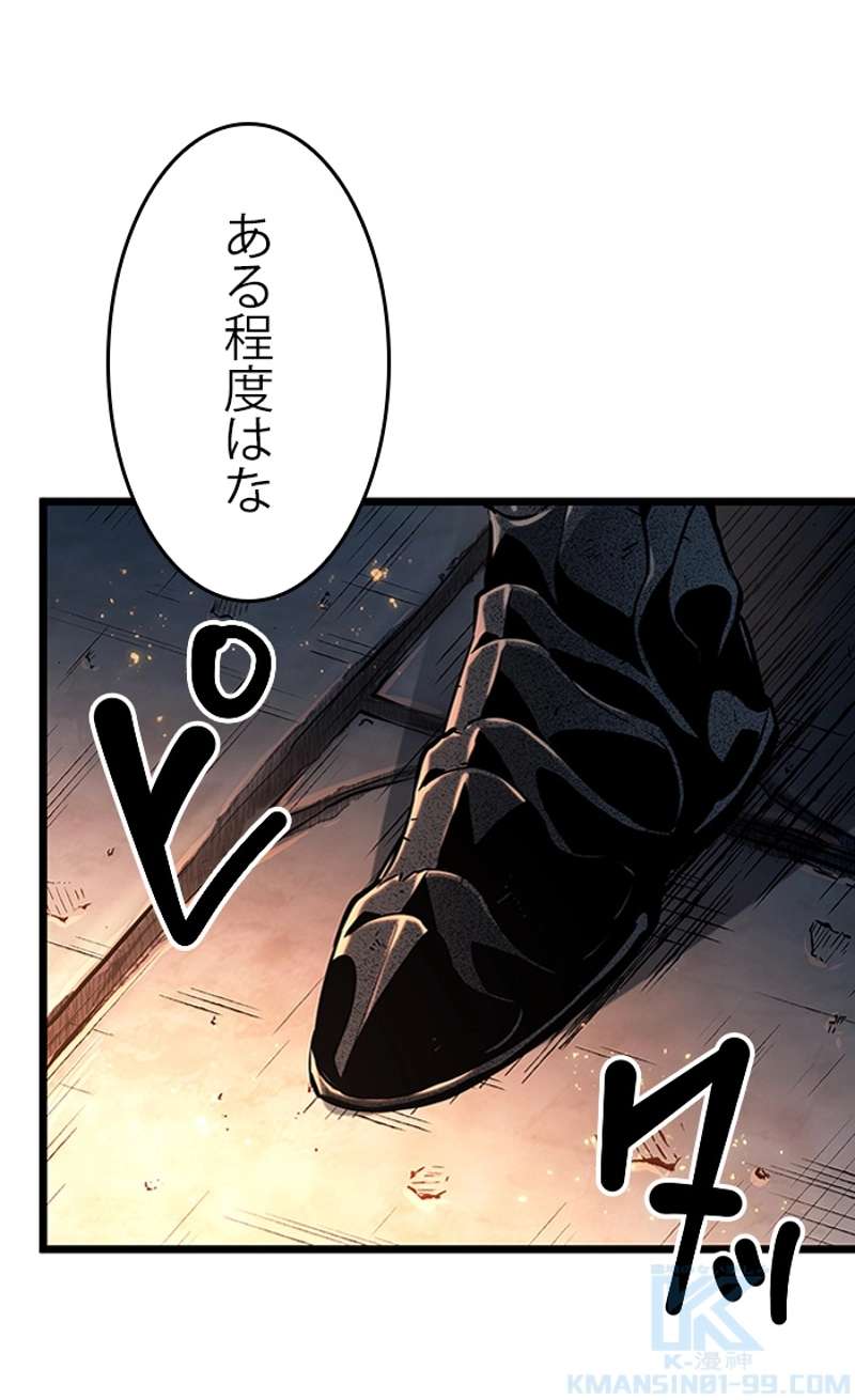 P103