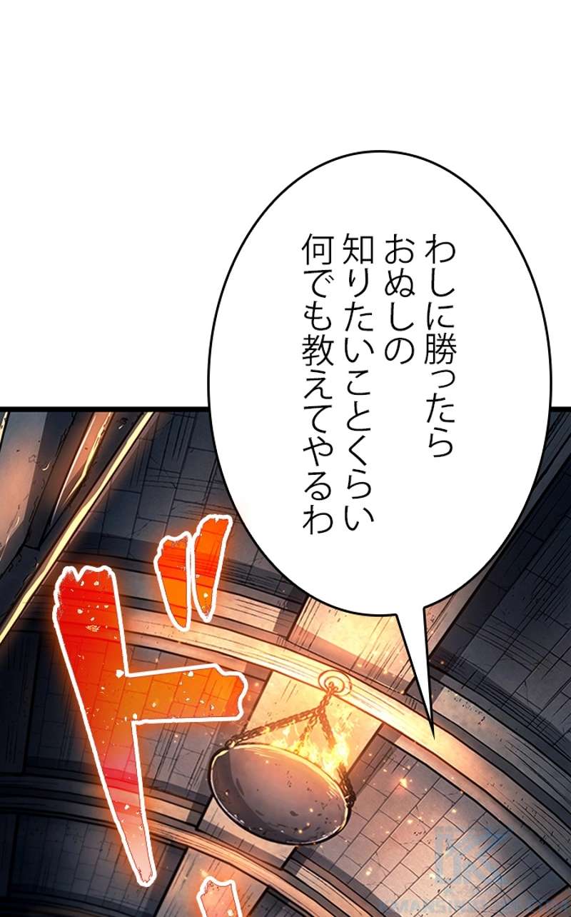 P106