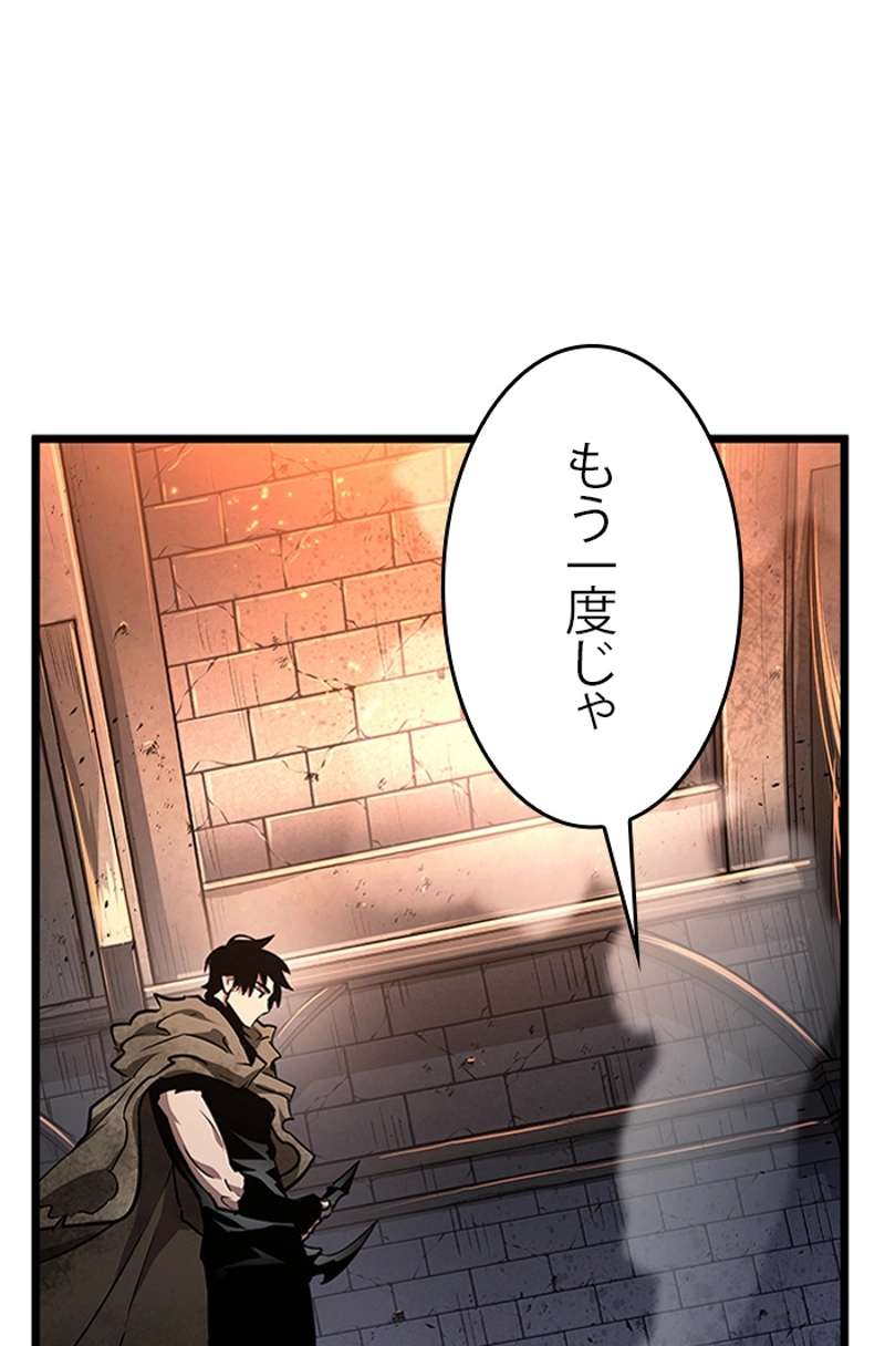 P116