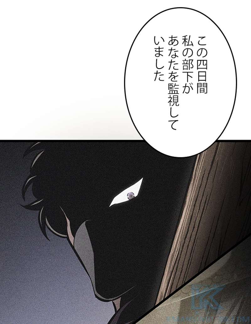 P43