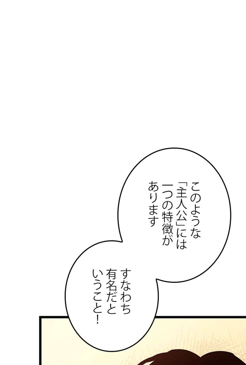 P62