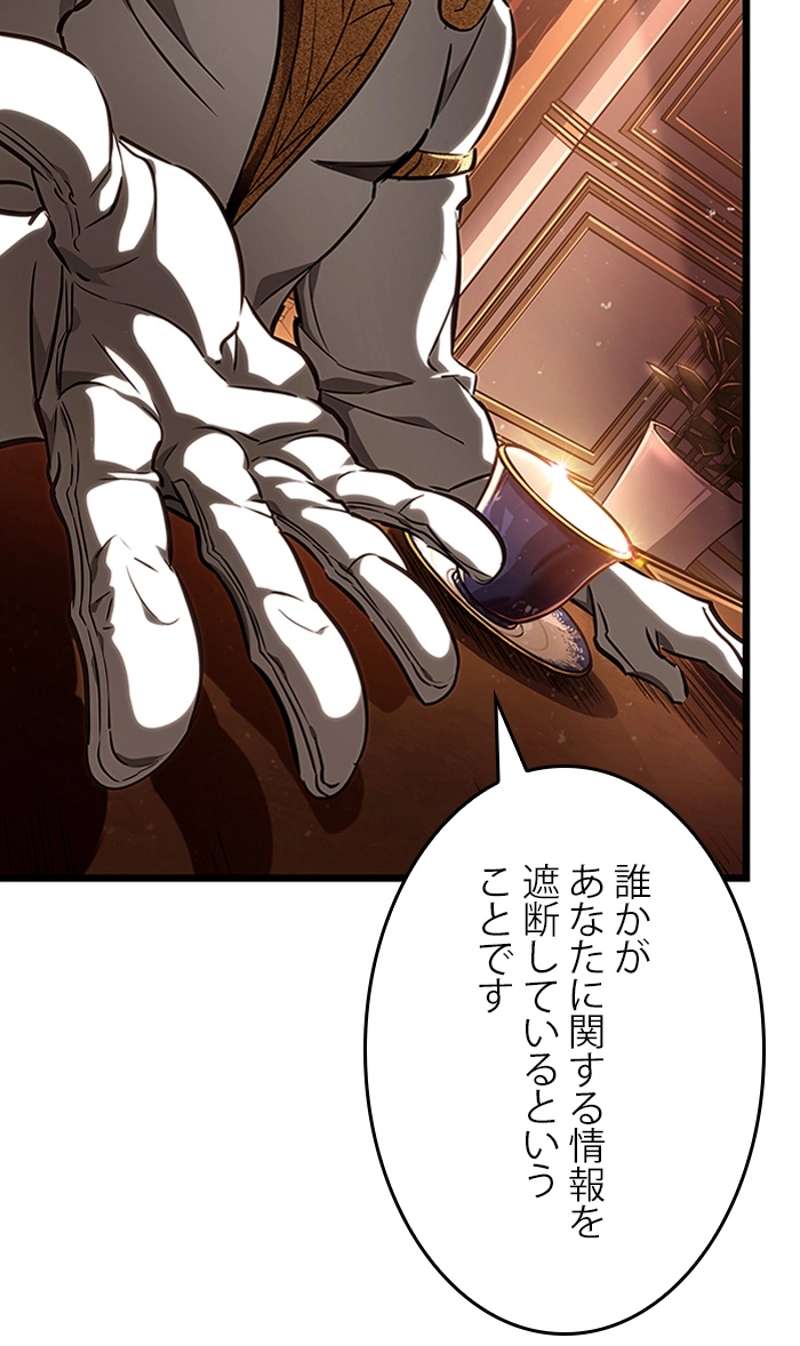 P65