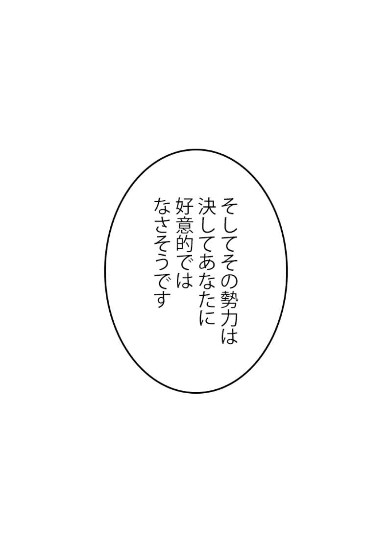 P66