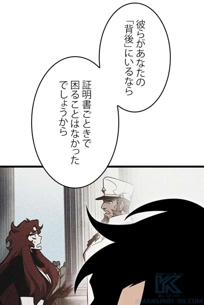P67