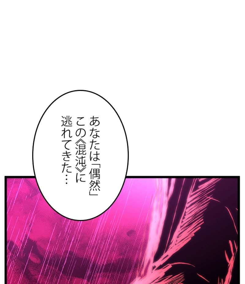 P69