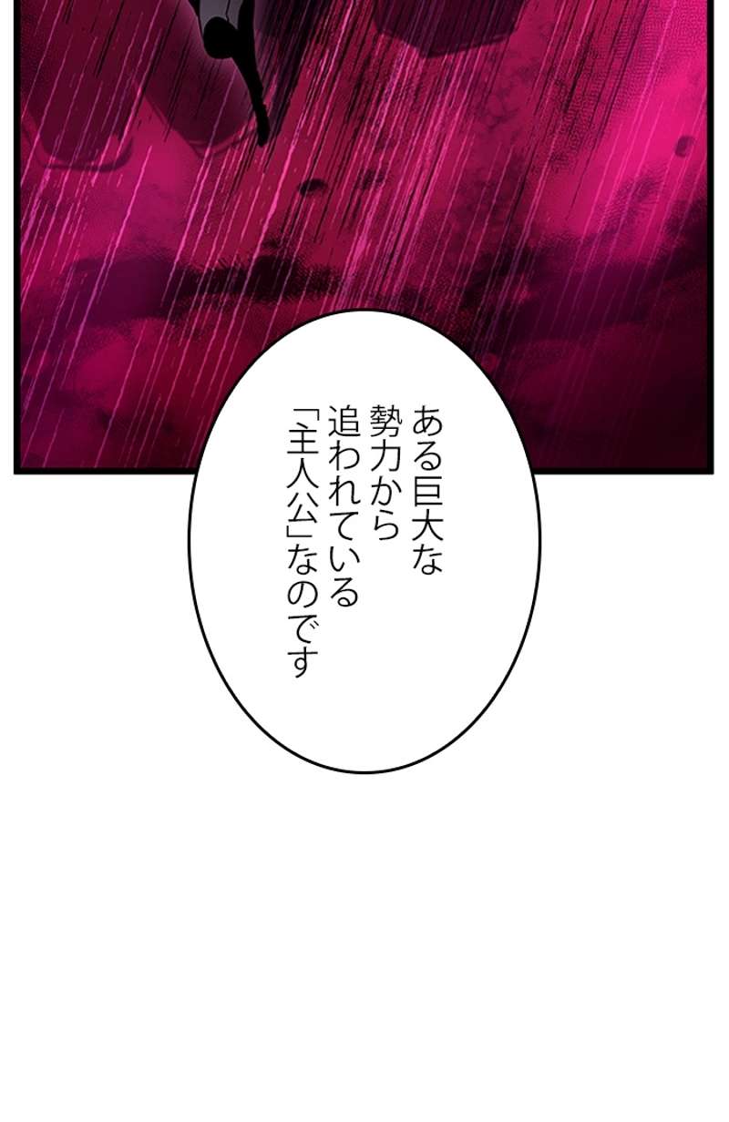 P71