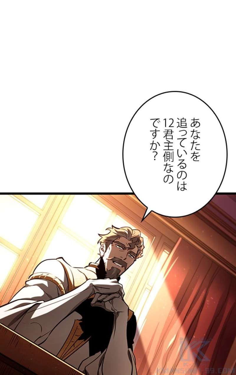P82