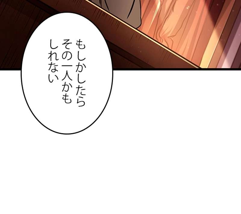 P83