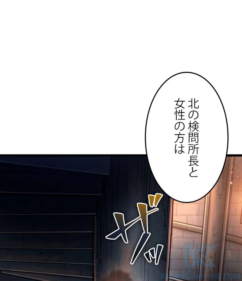 P94
